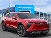 2025 Chevrolet Blazer EV