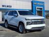 2025 Chevrolet Tahoe