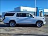 2025 Chevrolet Suburban LS
