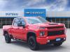 2023 Chevrolet Silverado 2500HD