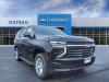 2025 Chevrolet Tahoe