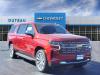 2024 Chevrolet Suburban