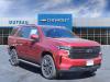 2024 Chevrolet Tahoe