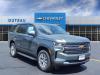 2024 Chevrolet Tahoe