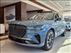 2025 Lincoln Nautilus Hybrid Reserve