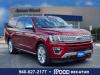 2019 Ford Expedition MAX