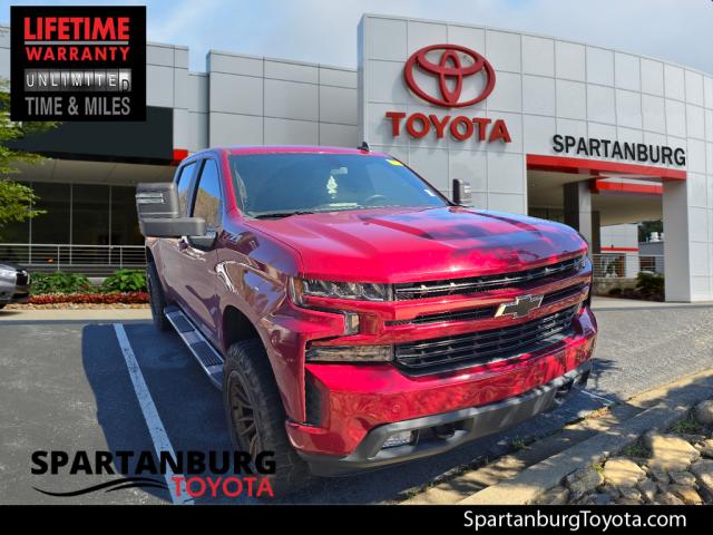 2020 Chevrolet Silverado 1500 RST