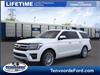 2024 Ford Expedition MAX