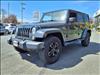 2017 Jeep Wrangler Unlimited Unlimited Smoky Mountain