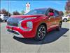 2025 Mitsubishi Outlander PHEV 