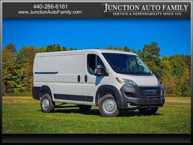 2025 RAM ProMaster Tradesman 1500