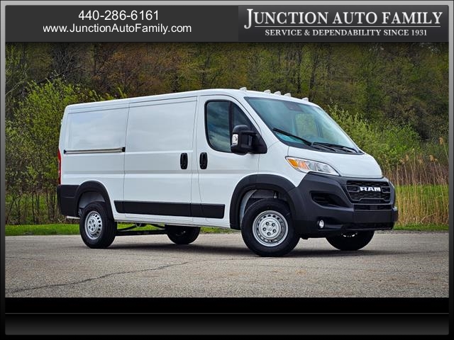 2025 RAM ProMaster Tradesman 1500