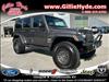 2014 Jeep Wrangler Unlimited