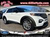 2024 Ford Explorer