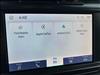 2023 Ford F-150 XLT 4x4 w/EcoBoost