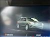 2023 Ford Expedition Platinum 4x4 w/EcoBoost