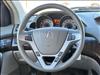 2012 Acura MDX SH-AWD