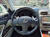 2008 Lexus IS 250 Base