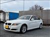 2010 BMW 3 Series