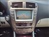 2008 Lexus IS 250 Base
