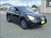2010 Nissan Rogue  - thumbnail 6