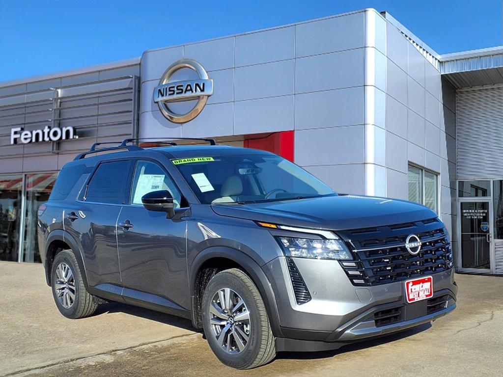 2026 Nissan Pathfinder
