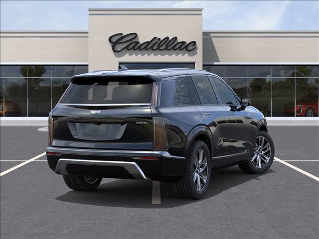 2026 Cadillac VISTIQ Luxury