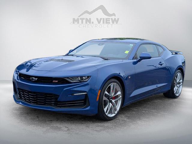 2022 Chevrolet Camaro SS