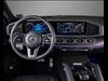2023 Mercedes-Benz GLS Mercedes-Maybach GLS 600 4MATIC