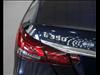 2023 Mercedes-Benz E-Class E 350 4MATIC