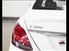 2020 Mercedes-Benz C-Class C 300 4MATIC