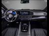 2024 Mercedes-Benz GLS Mercedes-Maybach GLS 600 4MATIC
