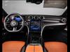 2024 Mercedes-Benz C-Class C 300 4MATIC