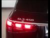 2024 Mercedes-Benz GLS GLS 450