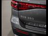 2023 Mercedes-Benz EQB EQB 350 4MATIC