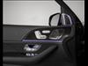 2023 Mercedes-Benz GLS Mercedes-Maybach GLS 600 4MATIC