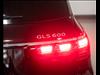 2024 Mercedes-Benz GLS Mercedes-Maybach GLS 600 4MATIC