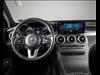 2021 Mercedes-Benz GLC GLC 300 4MATIC