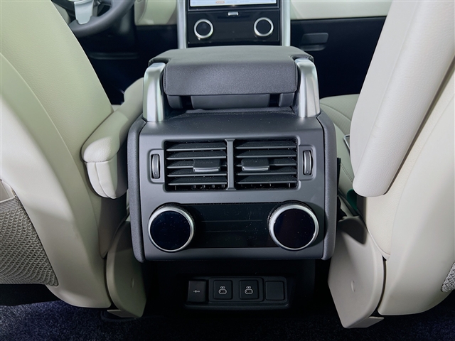 2024 Land Rover Discovery P300 S