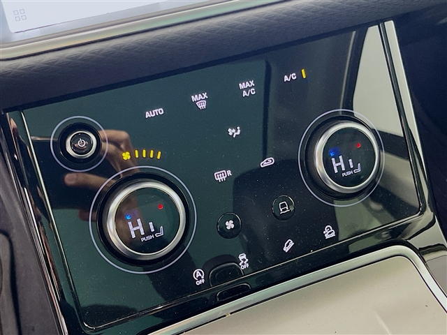 2023 Land Rover Range Rover Evoque P250 S
