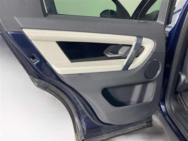 2023 Land Rover Discovery Sport P250 S R-Dynamic