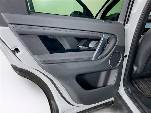 2023 Land Rover Discovery Sport P250 S