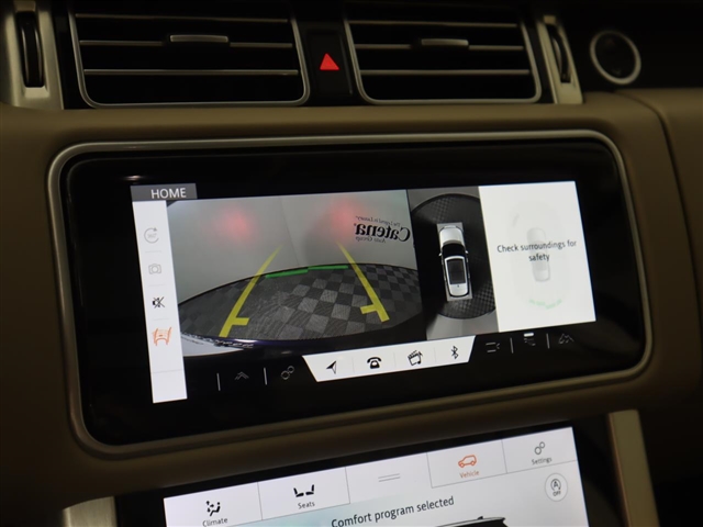 2020 Land Rover Range Rover HSE