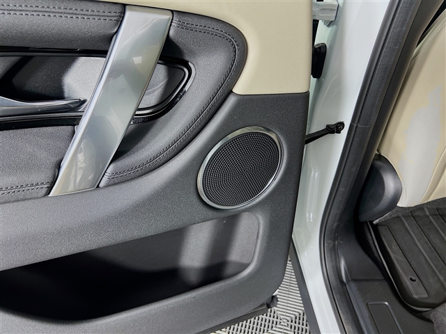 2023 Land Rover Discovery Sport P250 S