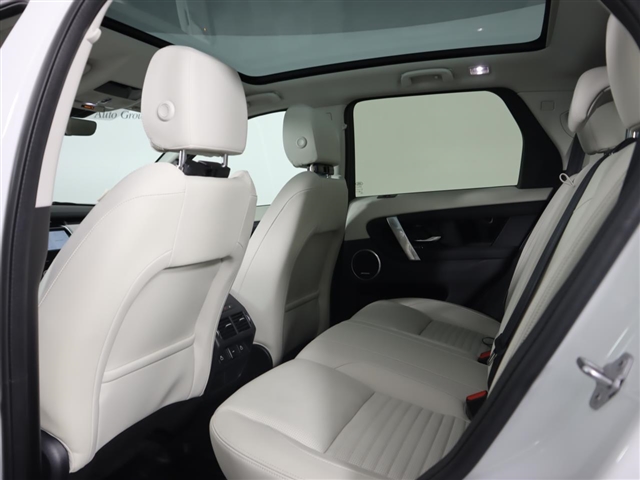 2023 Land Rover Discovery Sport P250 SE