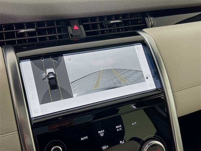 2023 Land Rover Discovery Sport P250 S R-Dynamic