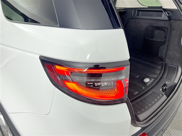 2023 Land Rover Discovery Sport P250 S