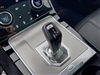 2023 Land Rover Range Rover Evoque P250 S