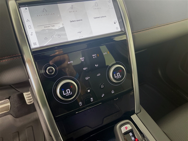2023 Land Rover Discovery Sport P250 S R-Dynamic