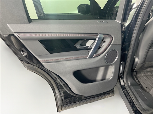 2023 Land Rover Discovery Sport P250 S R-Dynamic
